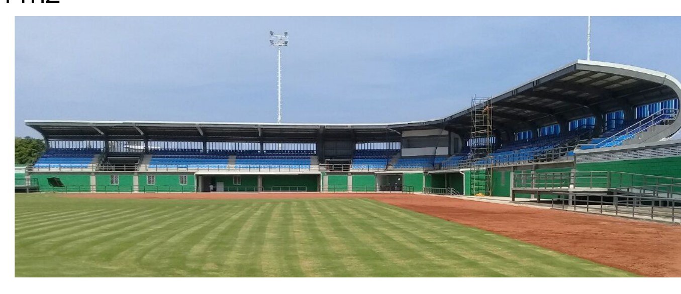 Interventoría del estadio de softball de Barranquilla, terminado